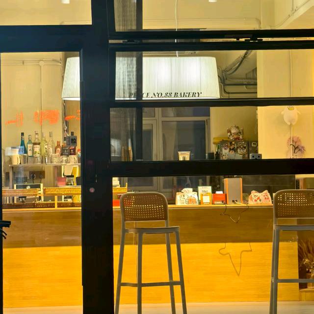 柒玥homebar