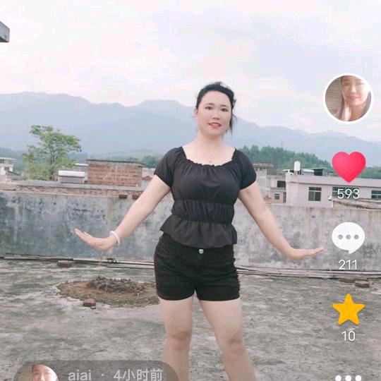 湖南小姐姐