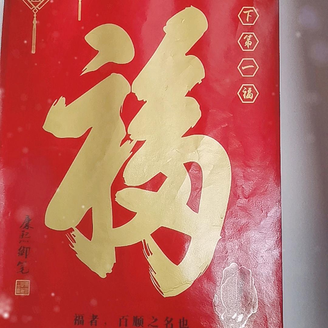 经典电影电视剧推荐