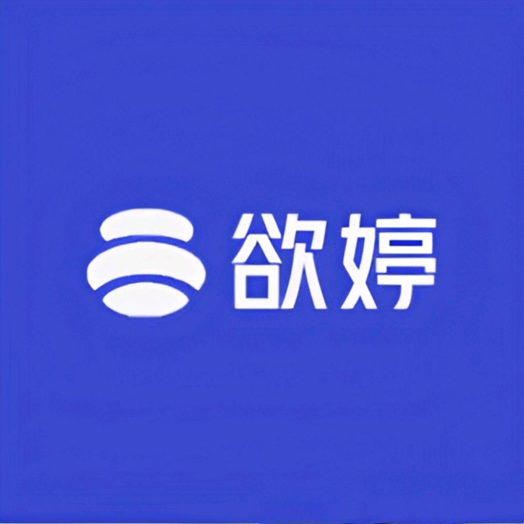 欲婷莞梦专卖店