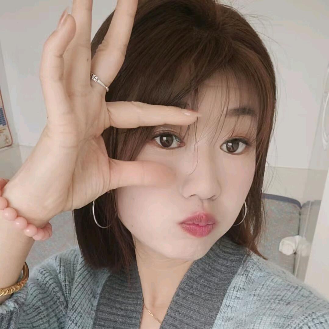 柚柠