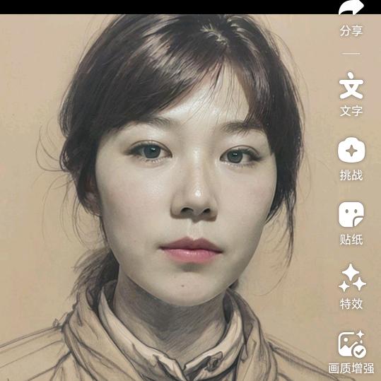 航爸慧妈🏠（燕云姐）