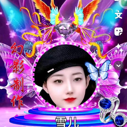 小雪爱唱歌🎤