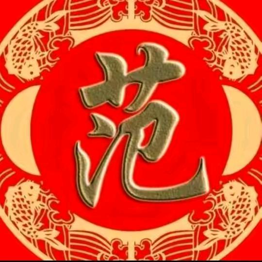 金色九月