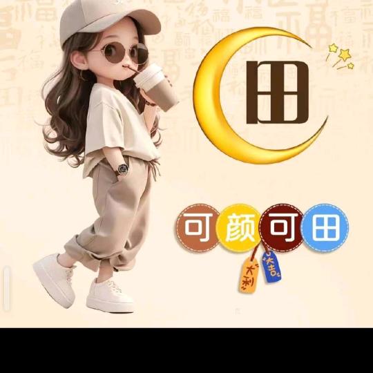 辛置泽兴二手车