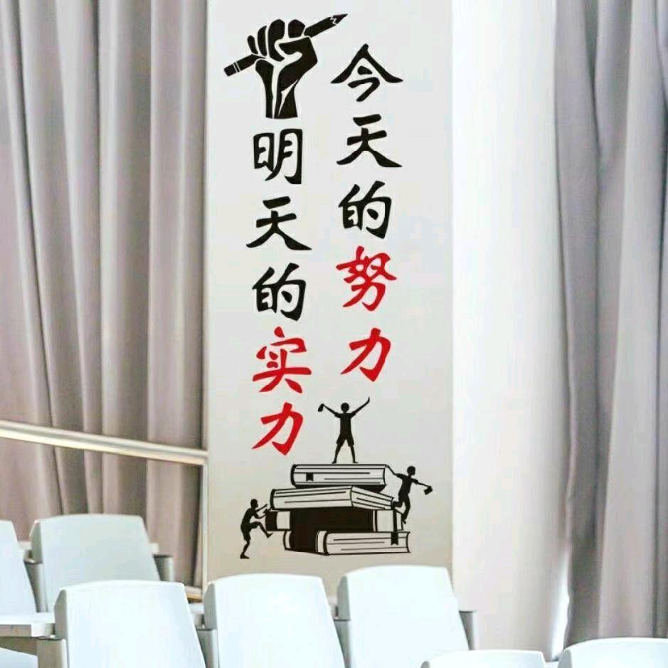 梦想成真