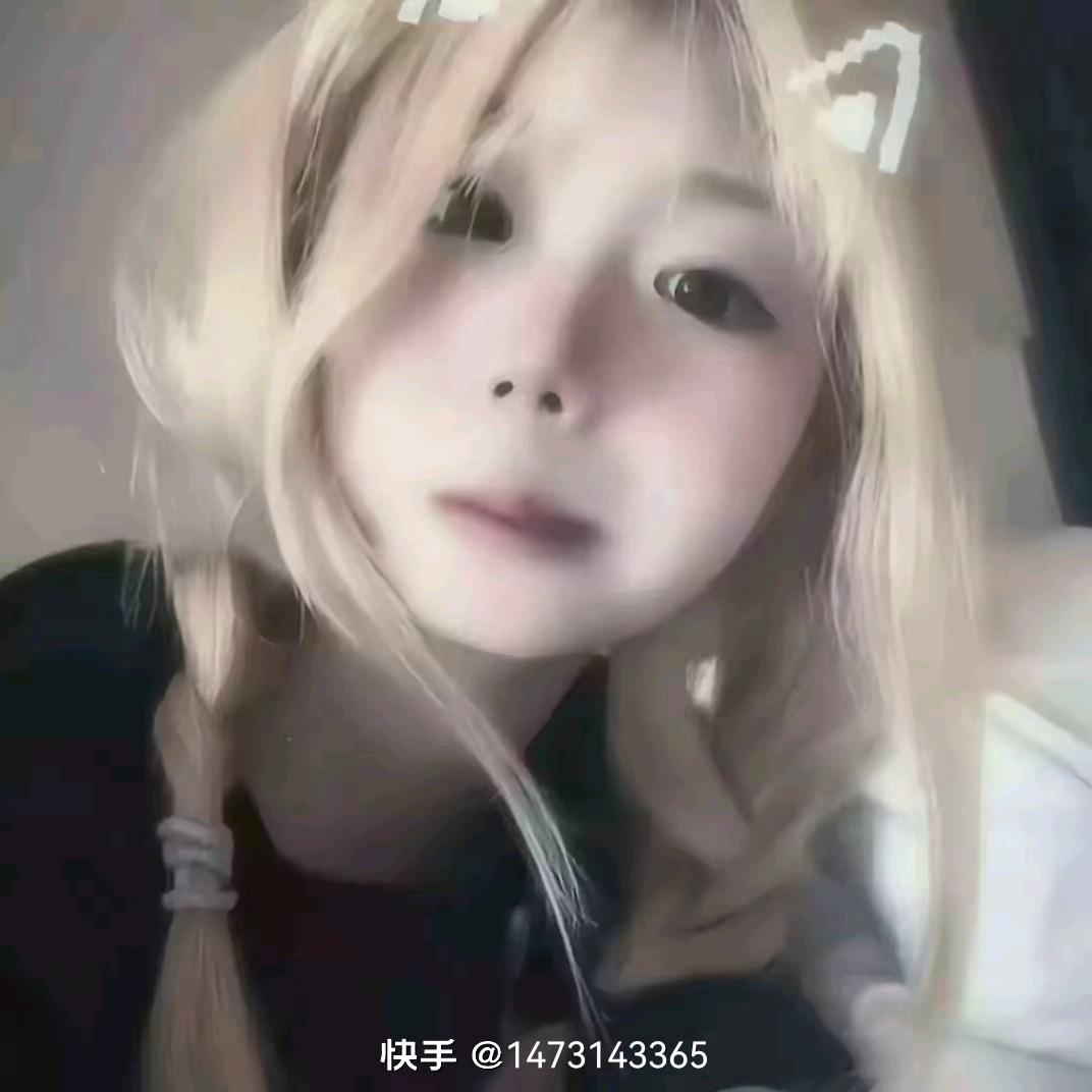 四都中学啊婆