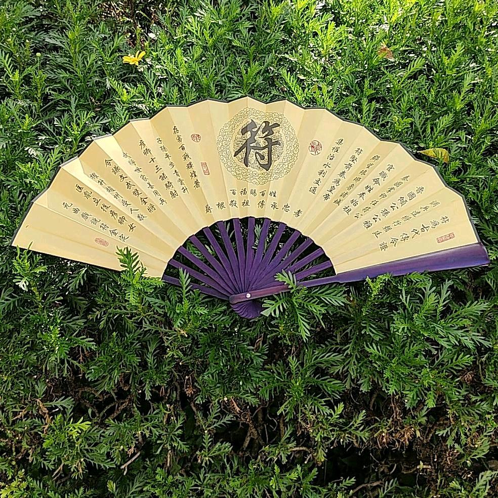 符