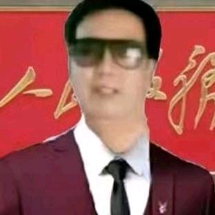 北京老字号