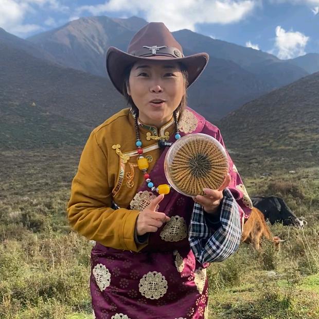 索南才让藏谷百草滋补专卖店尼玛次仁
