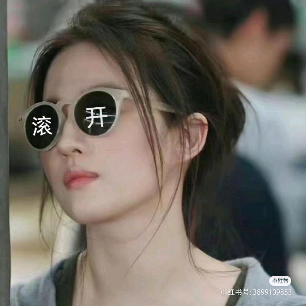 🦄卡巴卡(减肥版)