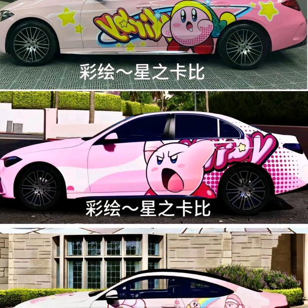 走在红尘俗世间