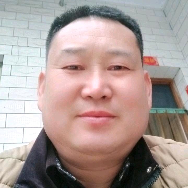 你好