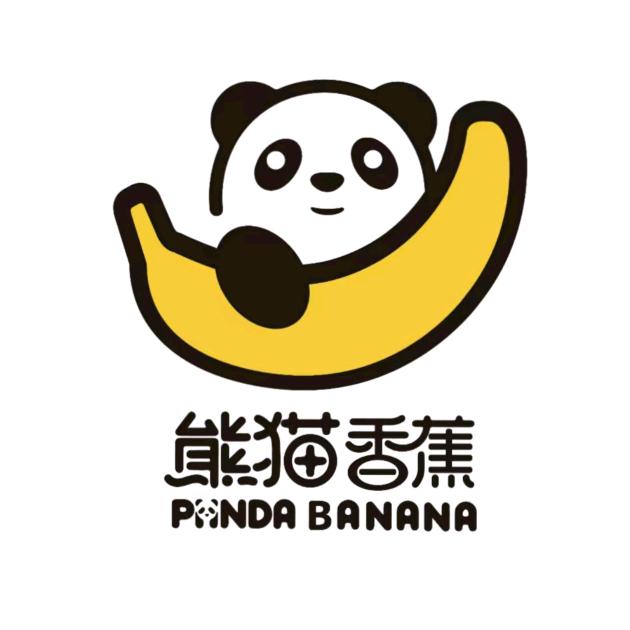 王斌精品香蕉圣女果批发