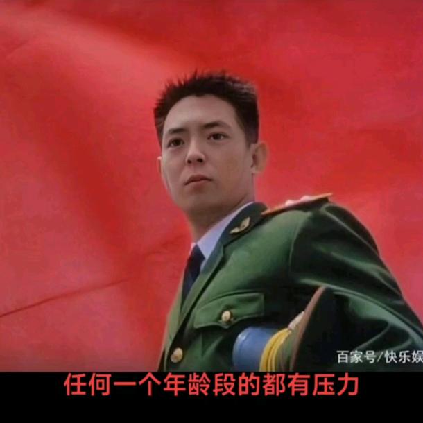 三戒师兄（麻将酒女人）