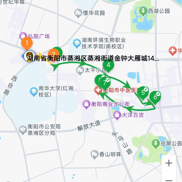 骑手❤️邓哥