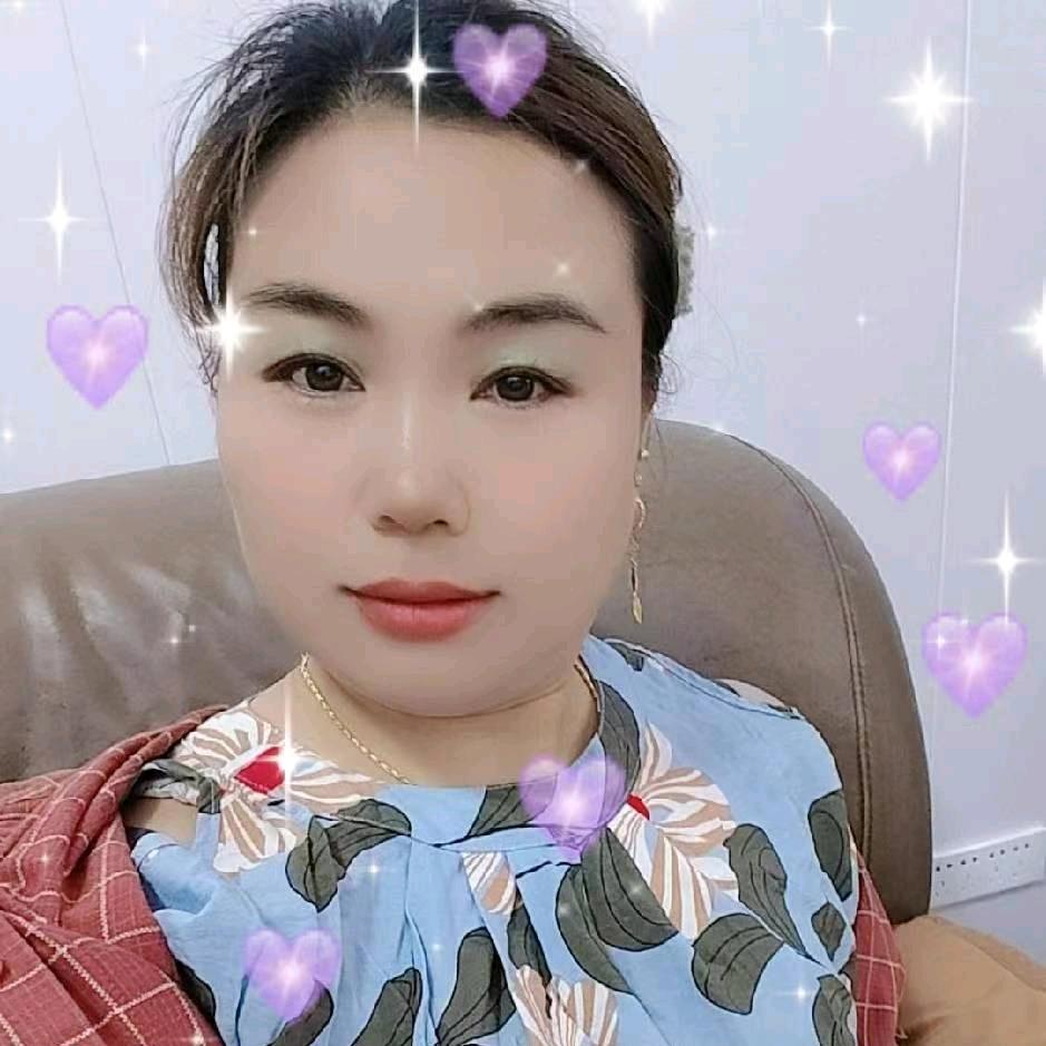 A你真我就真