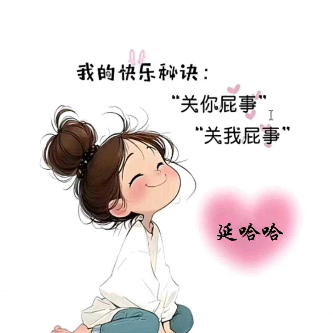 再见只是陌生人