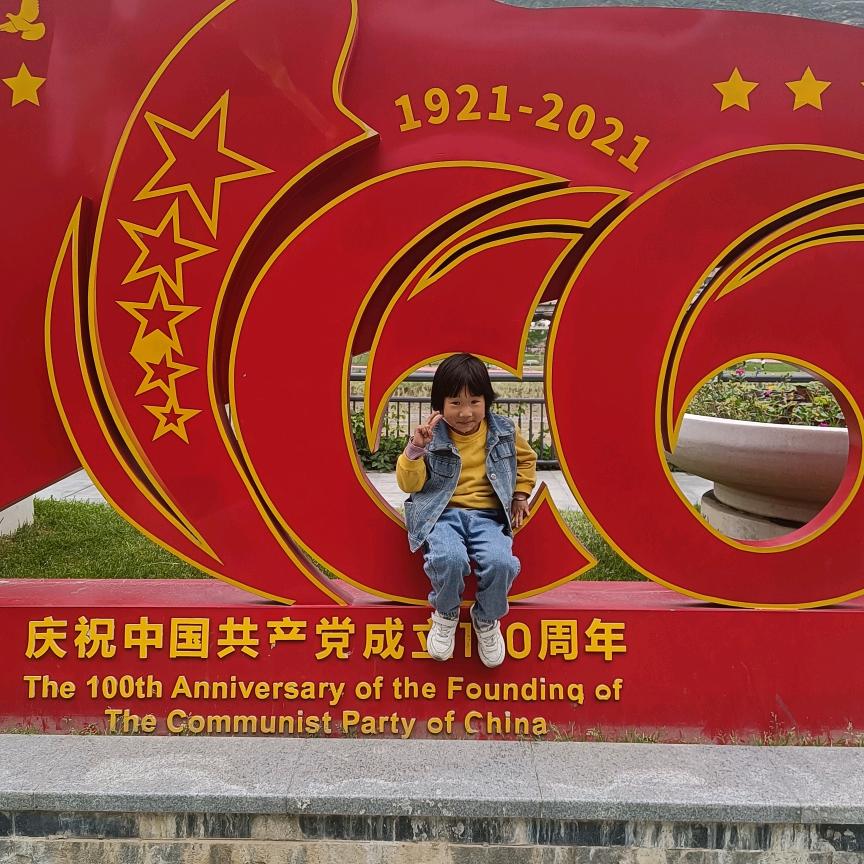 油纸袋儿随风飘