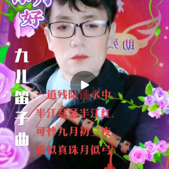 览古思今