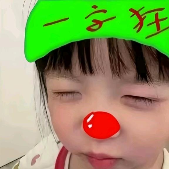 无法共情
