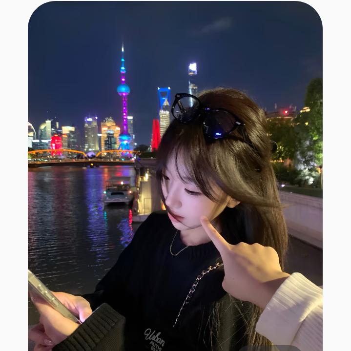 娜娜妹
