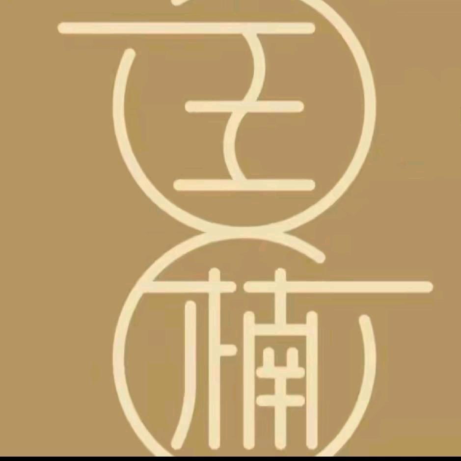 安晨迪