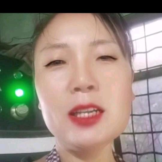 从，燕