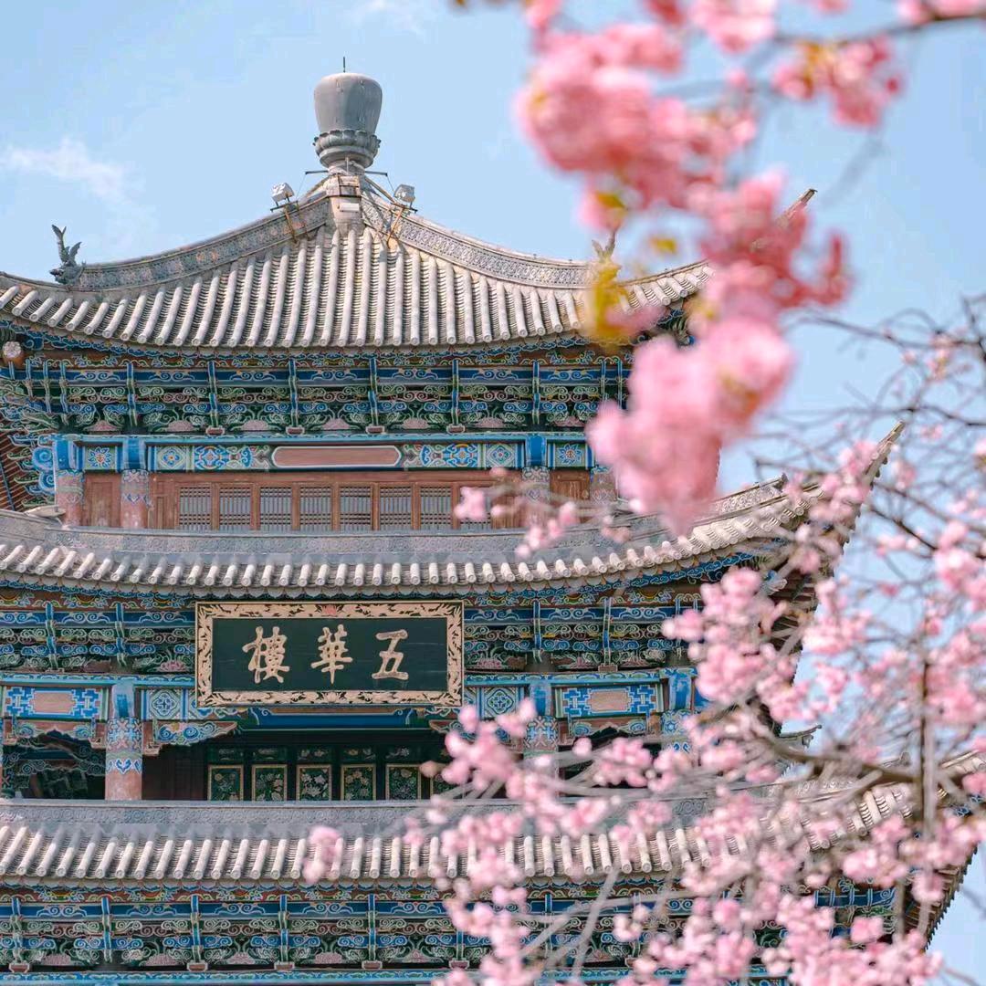 大理古城云水小院民宿（五华楼店）