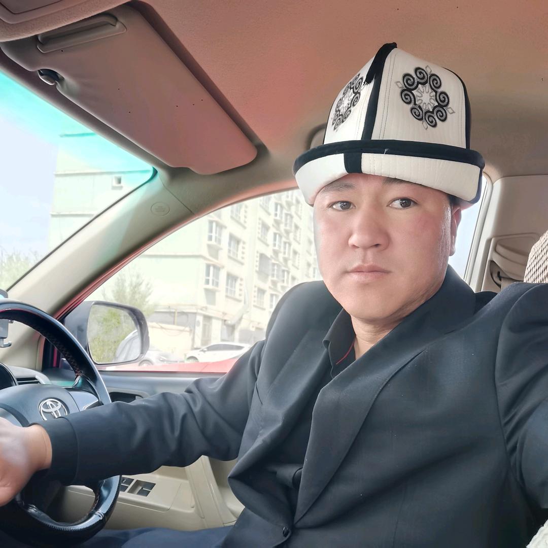 乌恰 信息服务