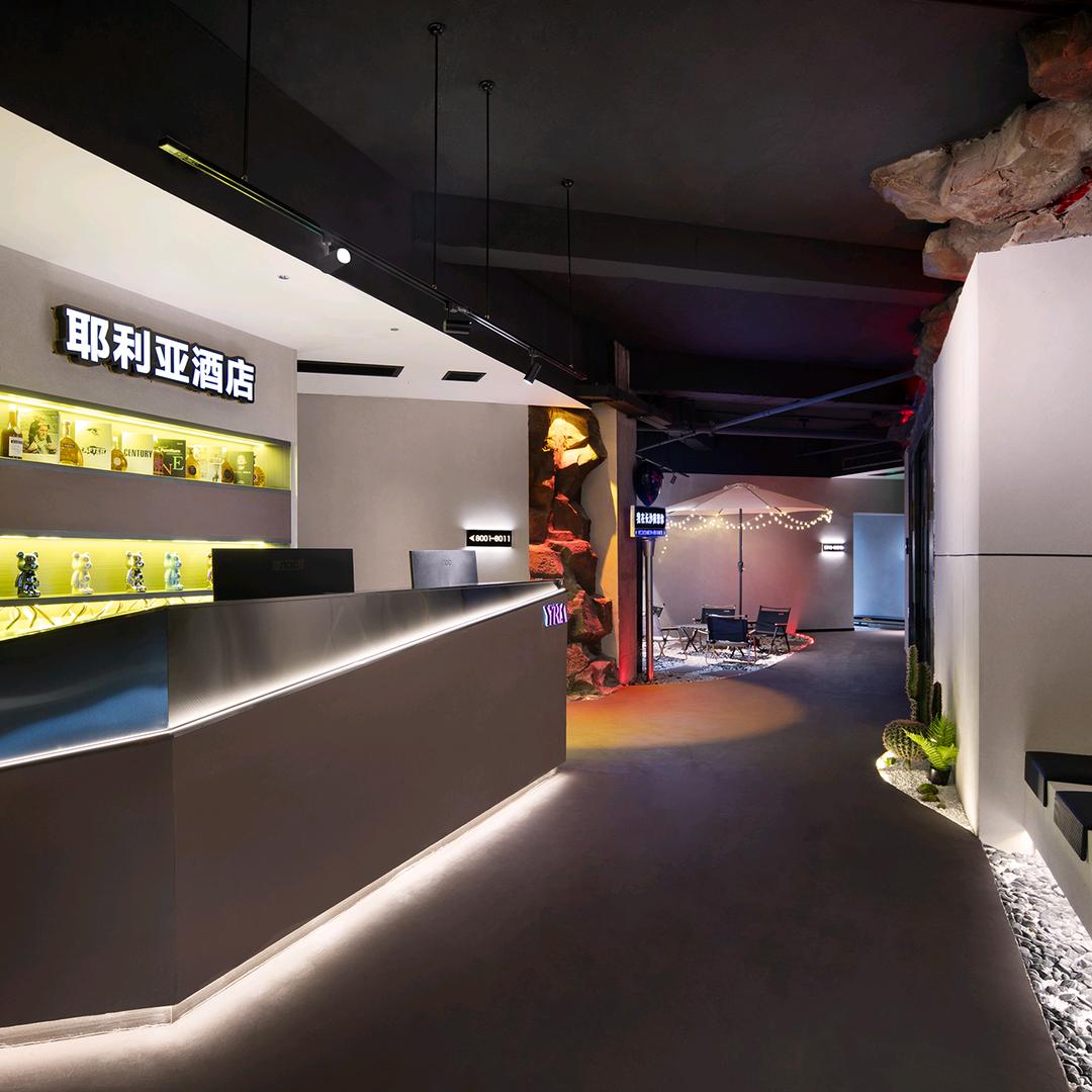 耶利亚酒店(五一广场店)官方号