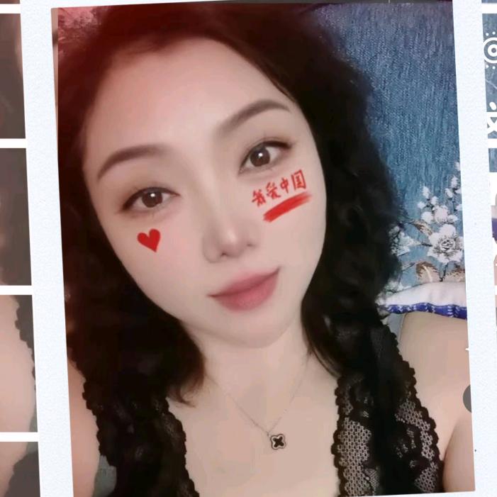 语蝶好物