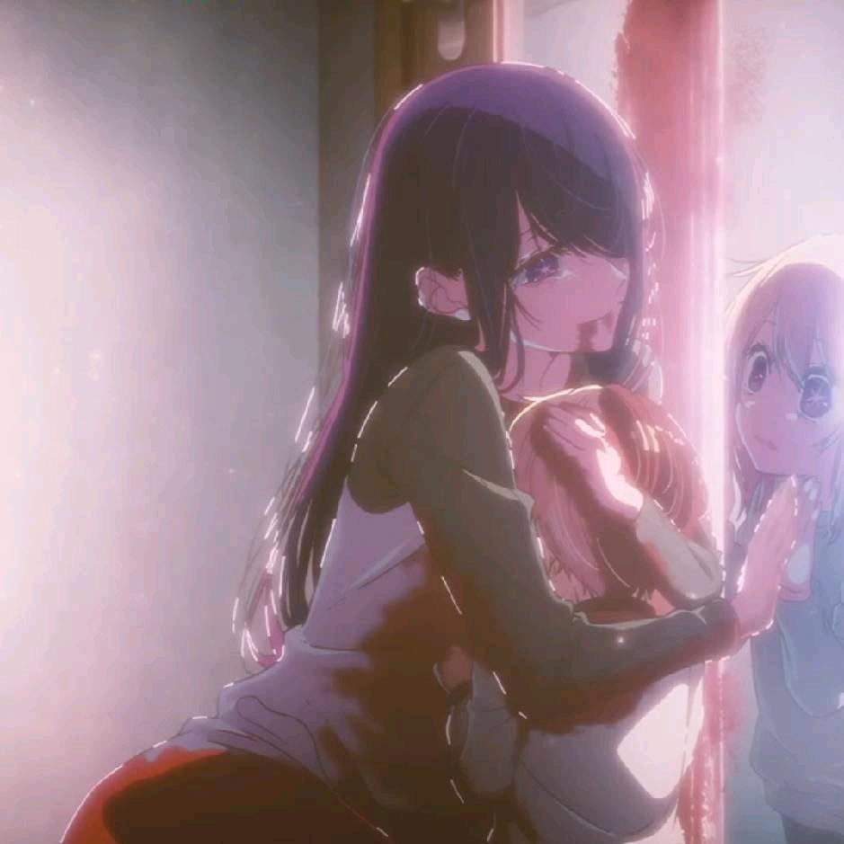 宝.