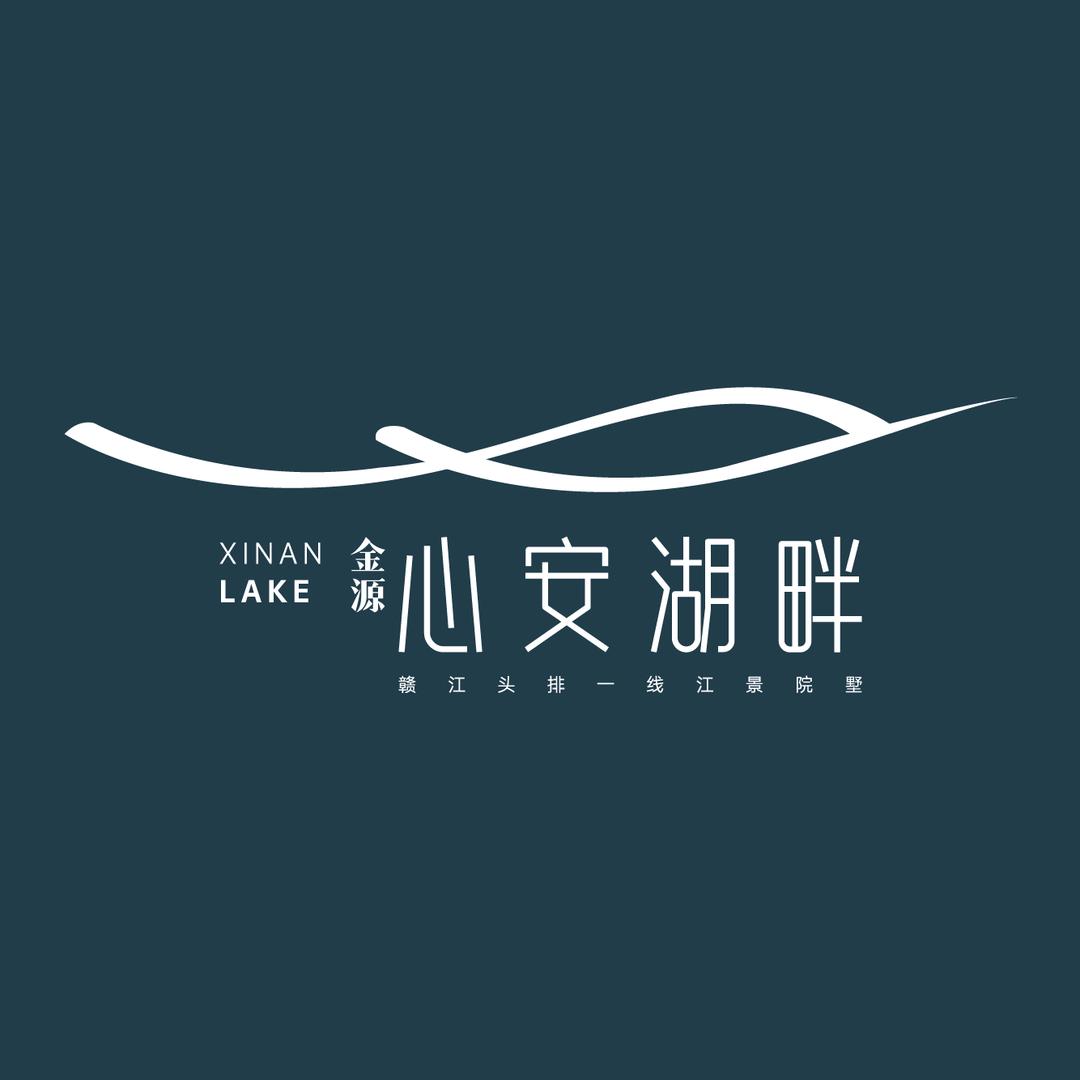 万安县金源项目管理有限公司