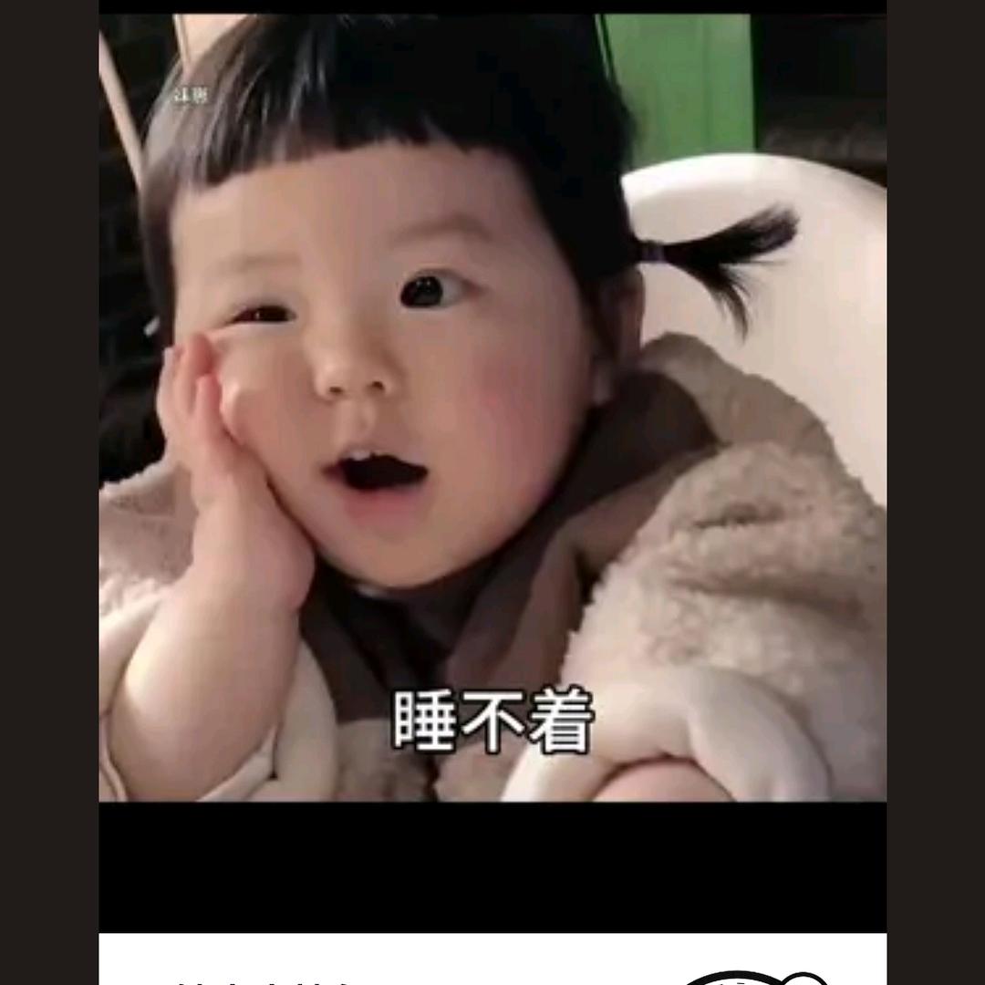 你的冷漠刺痛了我的心，