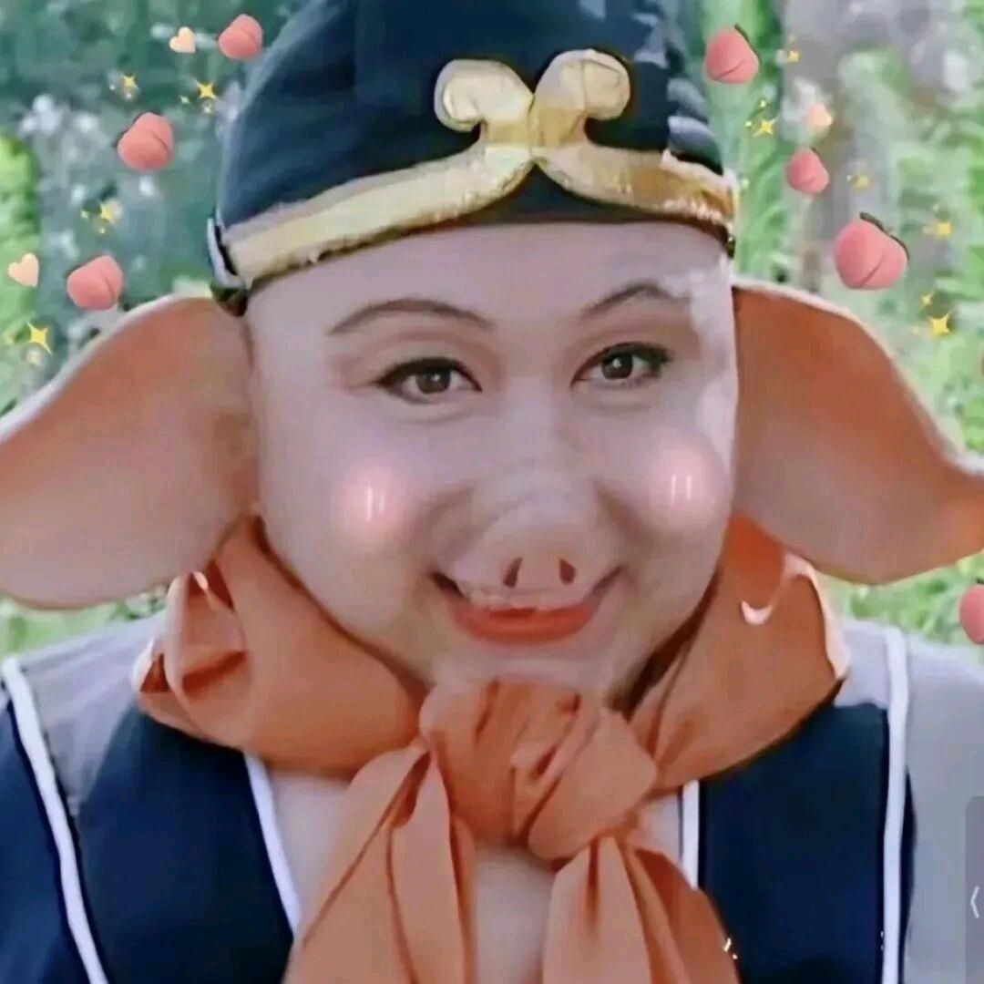零石大礼包
