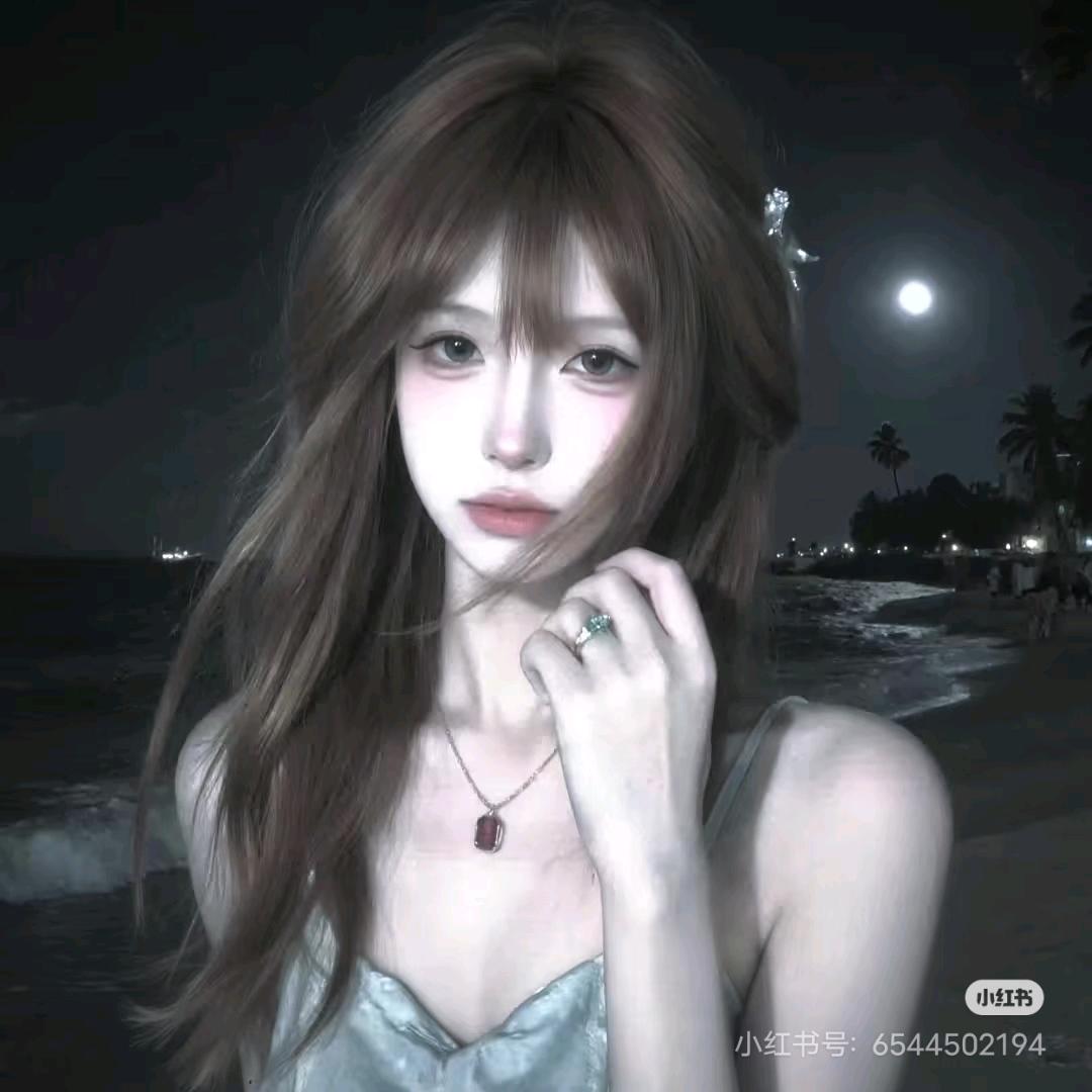 烟离