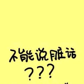 爱财爱己，