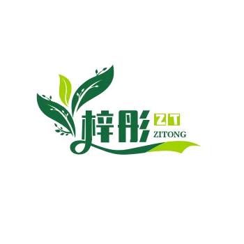 ༊ღ᭄🌟汐钥🌟꧔ꦿ᭄💞