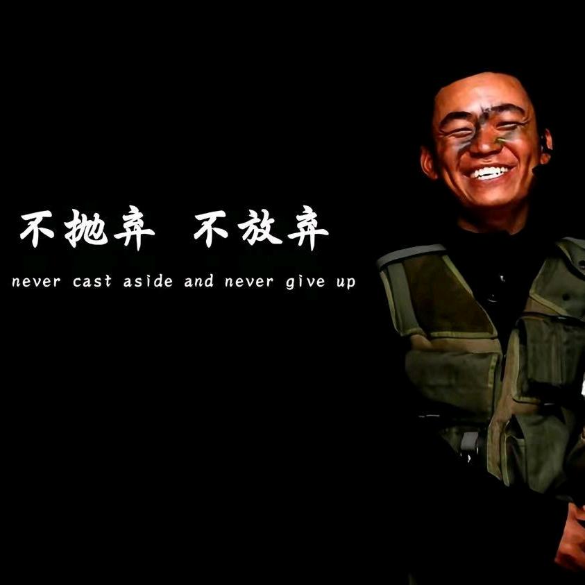 小朱同志