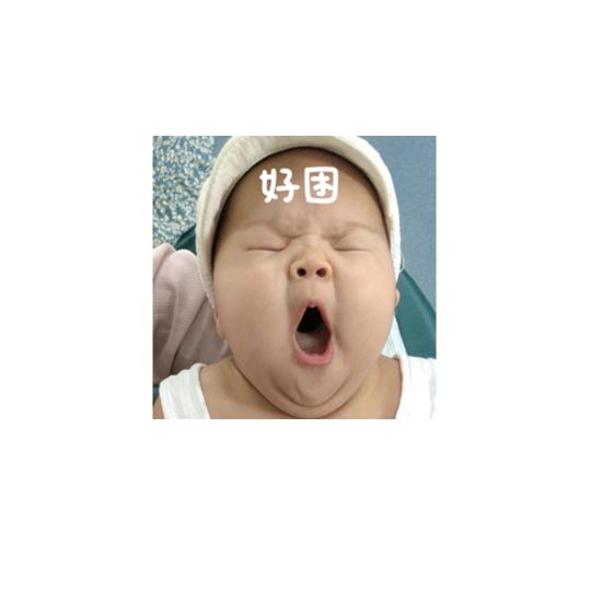 李梦楠