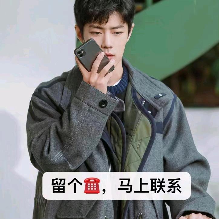 煌煌服饰