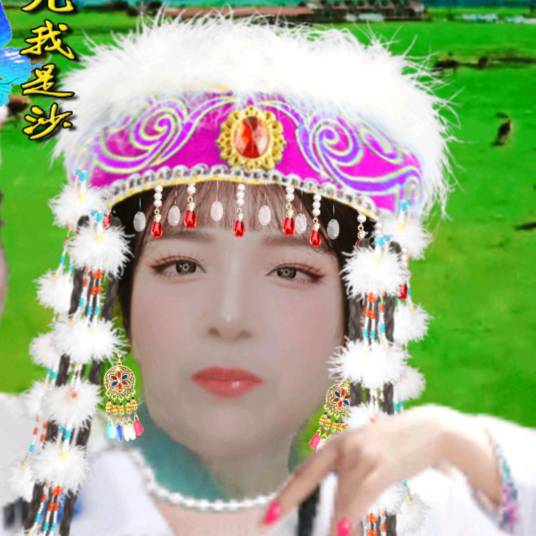 陆瑶