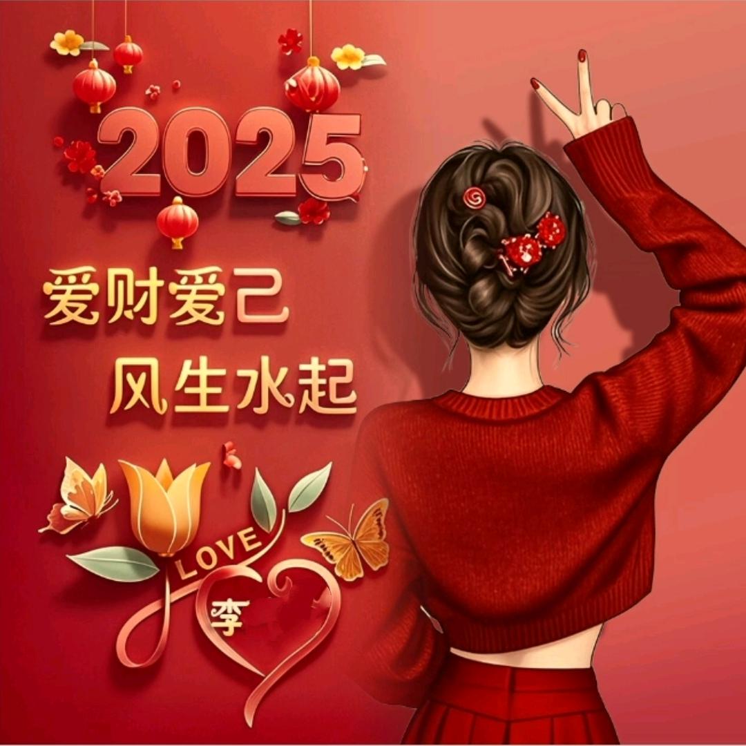 ღ᭄ꦿ꯭茉里花艺💐ღ᭄