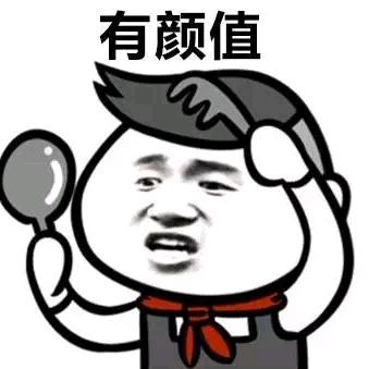 清溪长歌