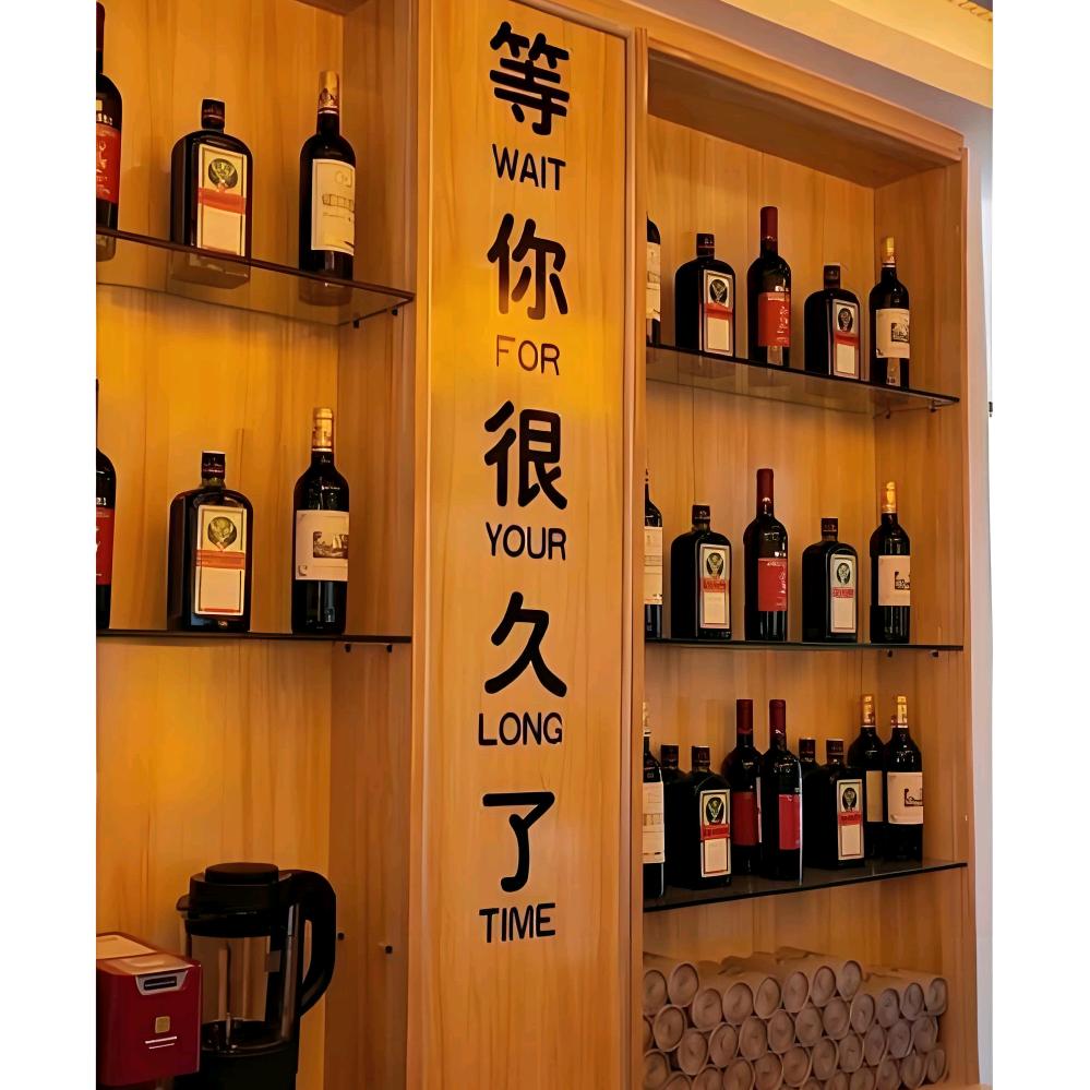 阿吹