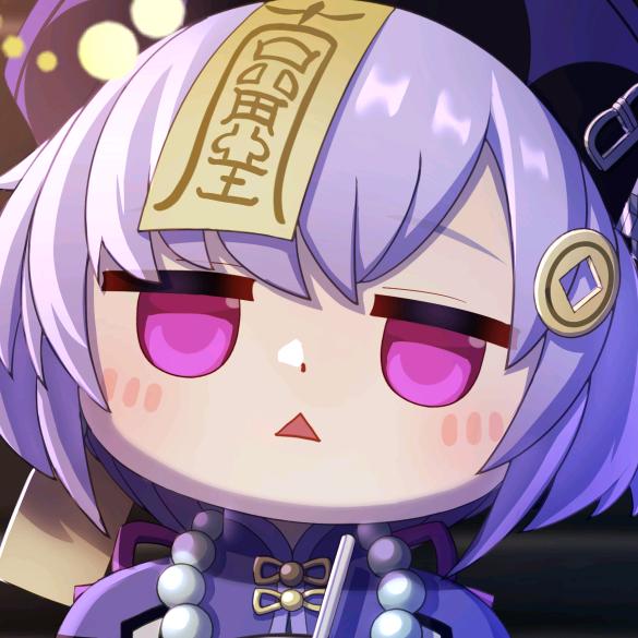 云咩