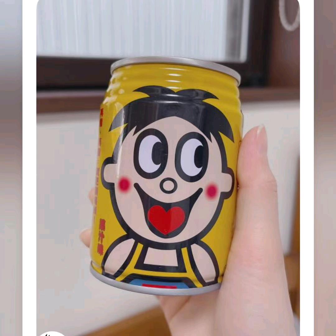 警告：您的直播有不良行为 即将被封。