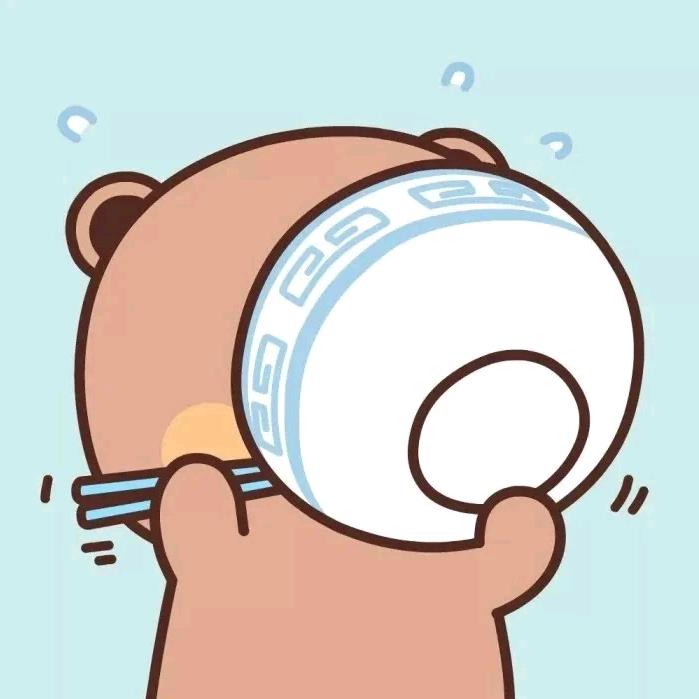 ❤洗最大的碗❤️