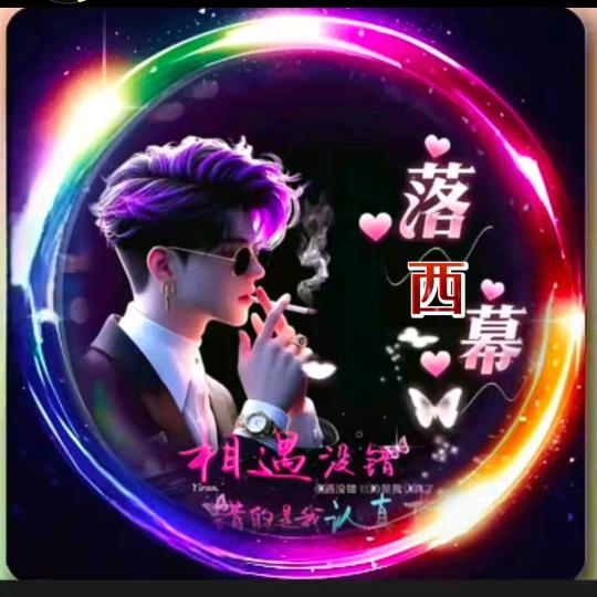 ¯_贵༼ 州•́ ͜ʖ 西•̀ 哥༽🌙